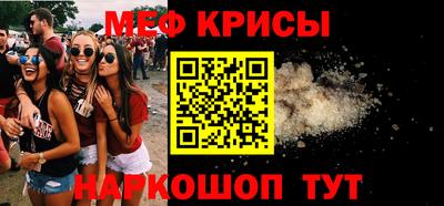 прущие грибы Будённовск