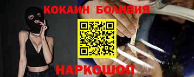 меф Бугуруслан