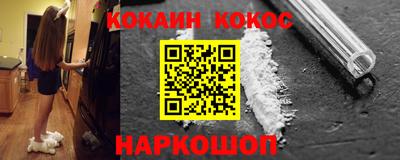 прущие грибы Будённовск