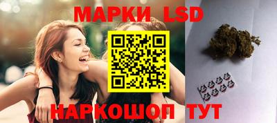 героин Бузулук