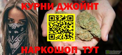 меф Бугуруслан