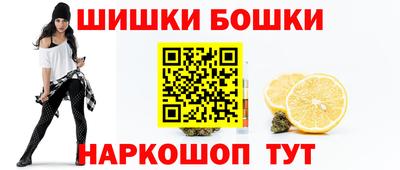 меф Бугуруслан
