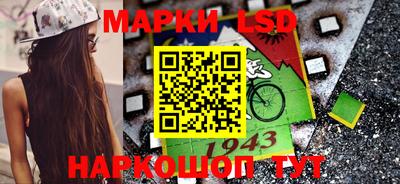 героин Бузулук