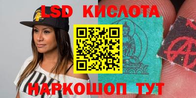 героин Бузулук