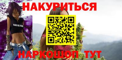 героин Бузулук