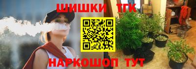 меф Бугуруслан