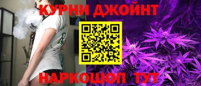 меф Бугуруслан