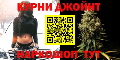 героин Бузулук