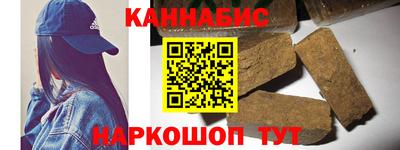 прущие грибы Будённовск