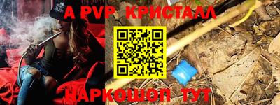 гидропоника Среднеуральск