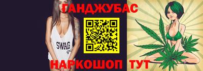 меф Бугуруслан