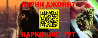 прущие грибы Будённовск