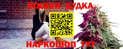 прущая мука Старая Купавна