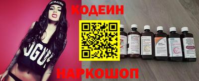прущие грибы Будённовск
