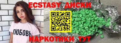 героин Бузулук