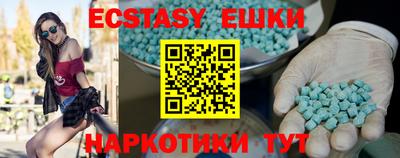 героин Бузулук