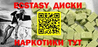 героин Бузулук