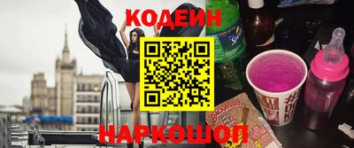 apvp Ставрополь
