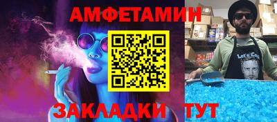 прущие грибы Будённовск