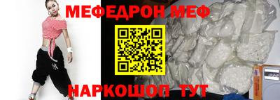 героин Бузулук