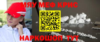 прущие грибы Будённовск